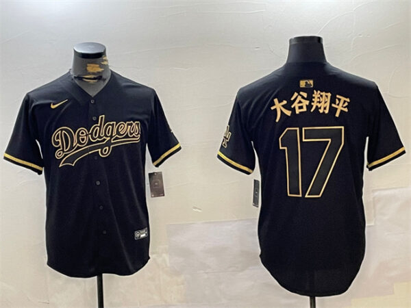 Men's Los Angeles Dodgers #17 大谷翔平 Black Gold Limited Stitched Baseball Jersey