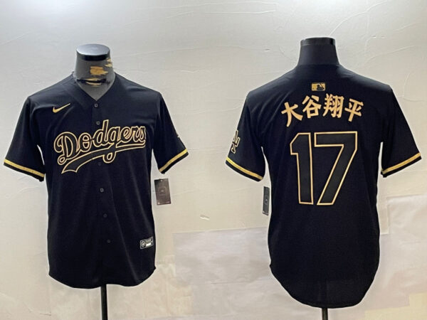 Men's Los Angeles Dodgers #17 大谷翔平 Black Cool Base Stitched Jersey