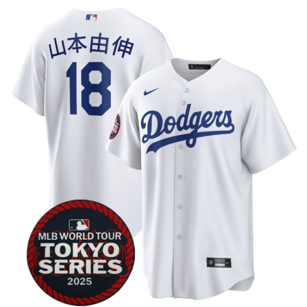 Men's Los Angeles Dodgers #18 ɽ?????? White 2025 World Tour Tokyo Series Home Stitched Baseball Jersey